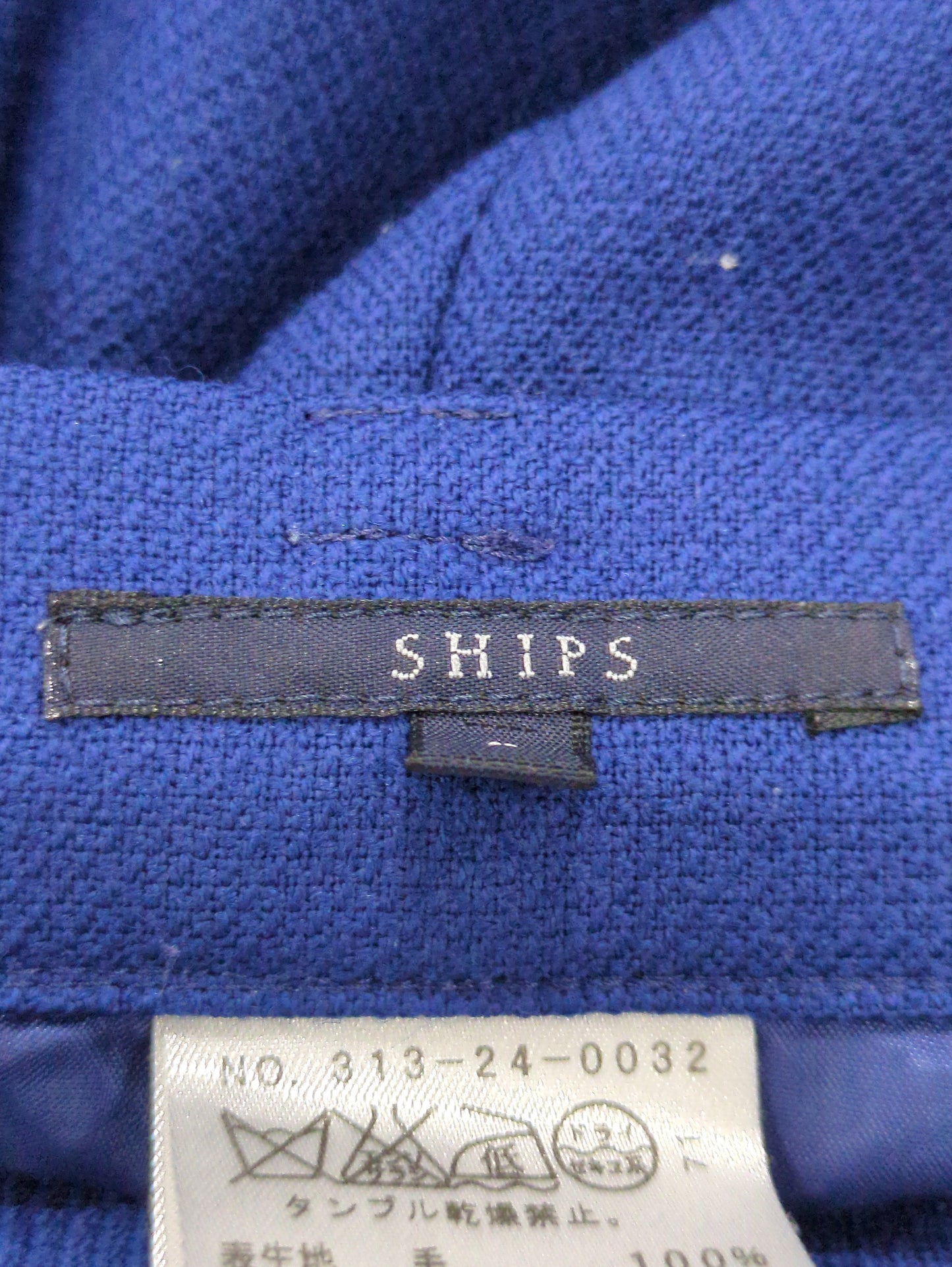 SHIPS:スカート