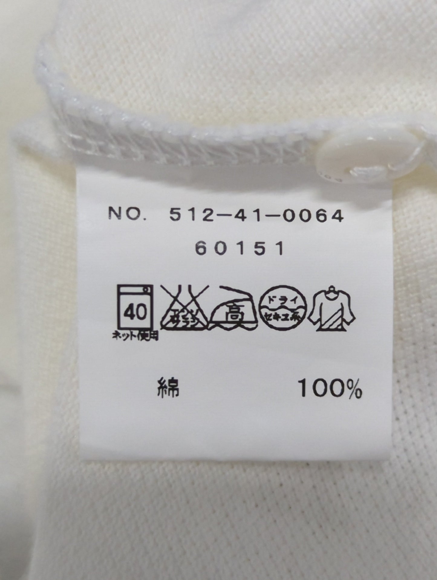 SHIPS KIDS:Tシャツ/カットソー