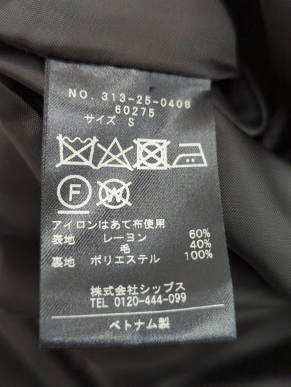 Wai:ラップスカート
