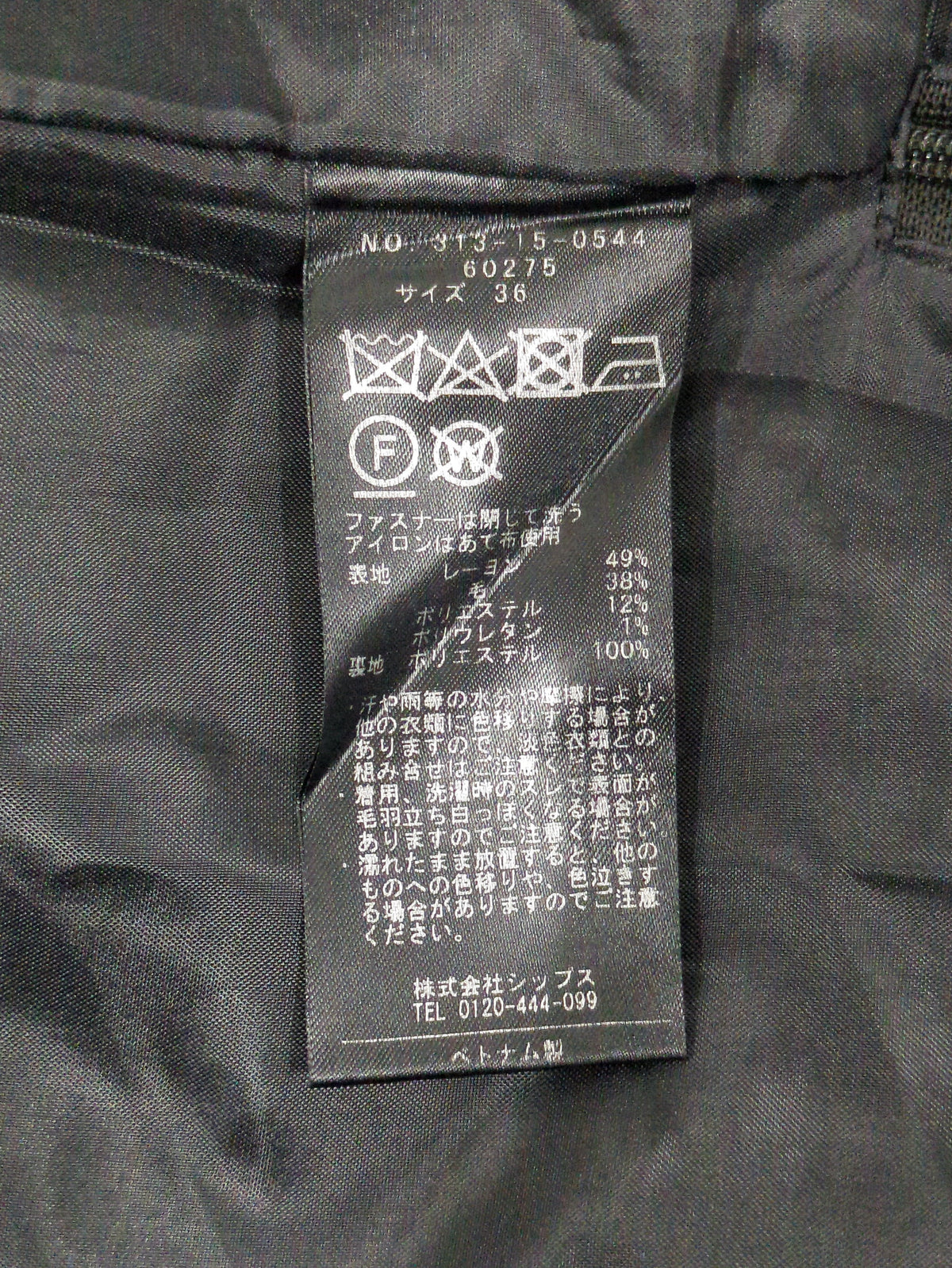 Wai+:2タックプリーツハイウエストスラックス