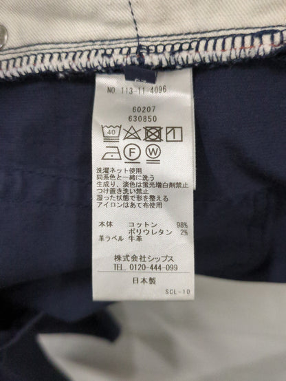 SHIPS: japan quality オイカワデニム縫製 ピケ ストレッチ 5ポケット