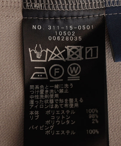 〈手洗い可能〉ボリュームスリーブリブデザインブラウス