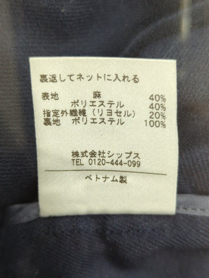 〈手洗い可能〉Vネックブルゾン