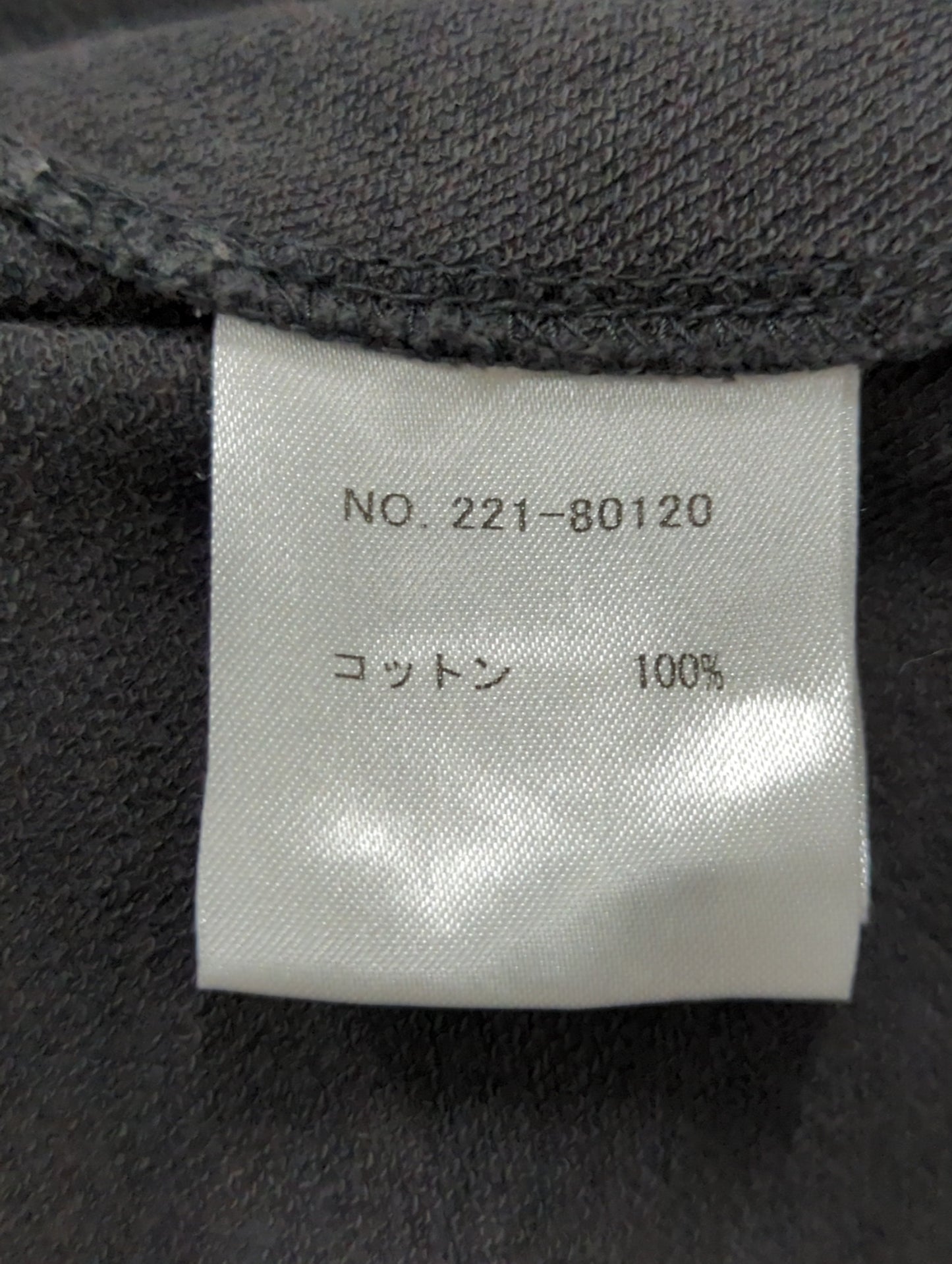 Nell:コットンフレンチスリーブプルオーバー