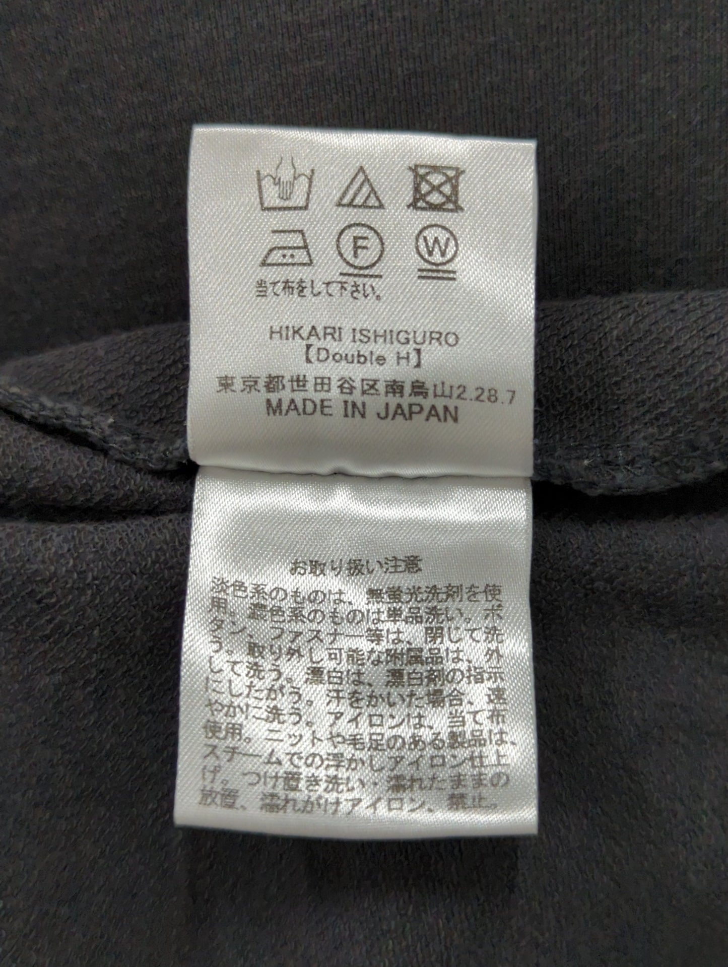 Nell:コットンフレンチスリーブプルオーバー
