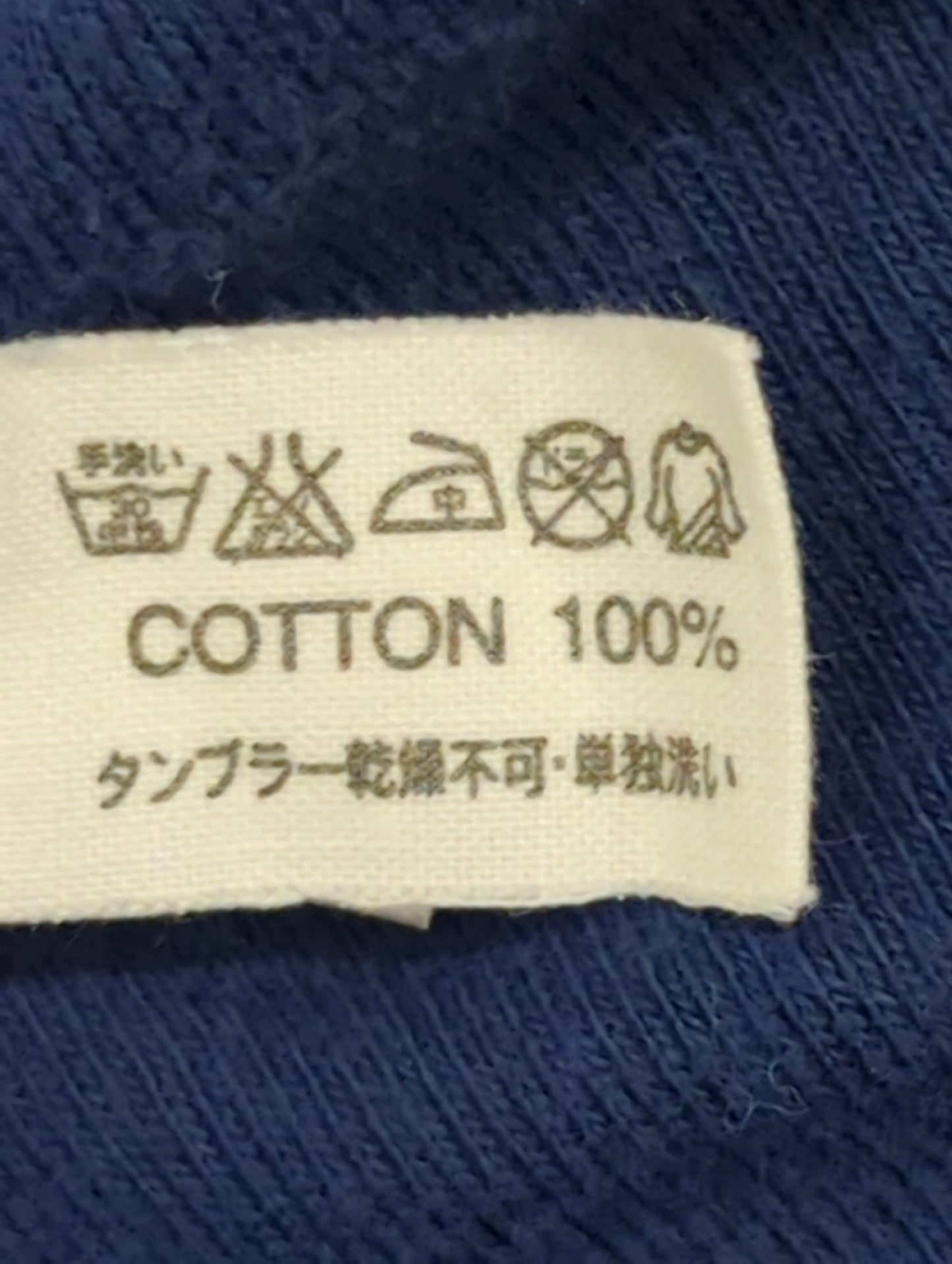 PETIT BATEAU:Tシャツ/カットソー