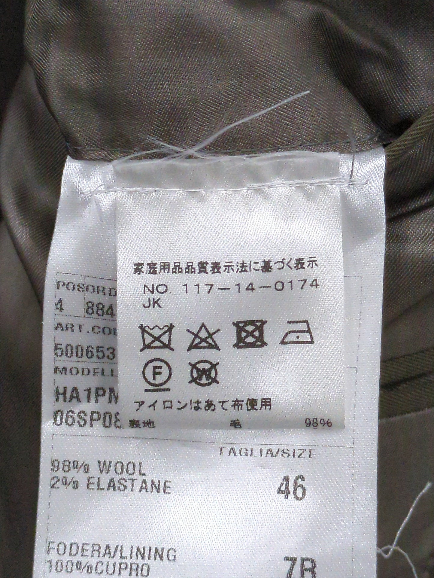 VALDITARO:S3B3PNP WOOL SLD