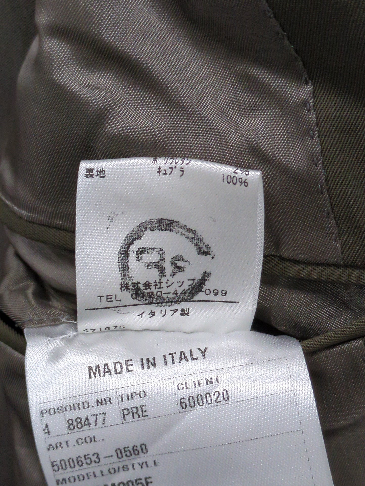 VALDITARO:S3B3PNP WOOL SLD