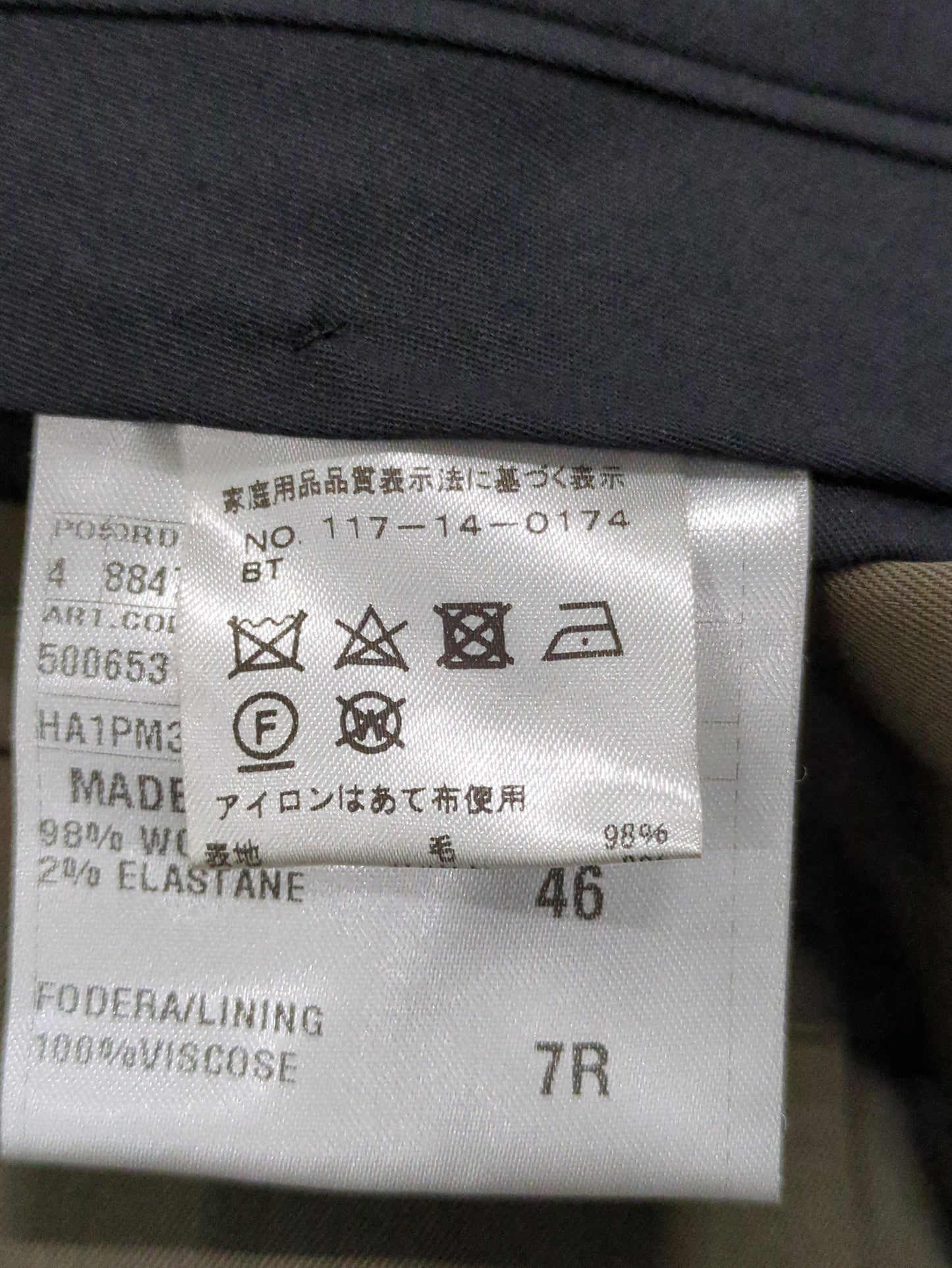 VALDITARO:S3B3PNP WOOL SLD