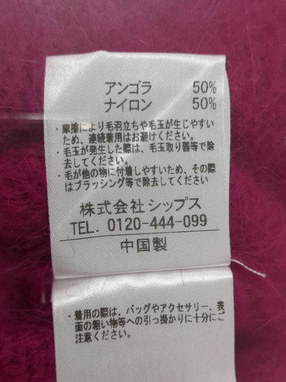 Khaju:アンゴラニットプルオーバー
