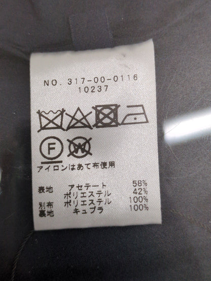troisiemeCHACO:ノーカラージャケット