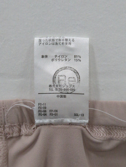 SHIPS KIDS:80〜140cm / ＜接触冷感・UVカット＞メリル レギンス