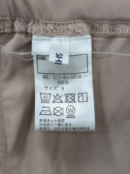 SHIPS KIDS:80〜140cm / ＜接触冷感・UVカット＞メリル レギンス