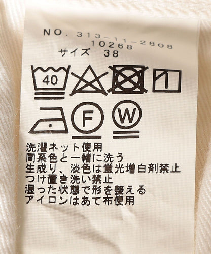 0 x ones:セミフレアクロップ ホワイトデニム