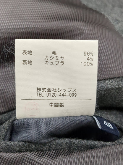 HAND LORO FAVOLA SLD 17