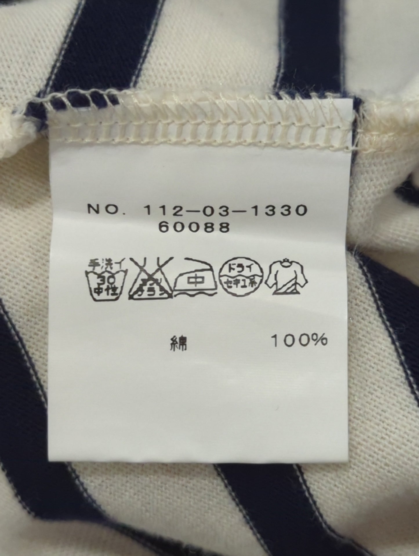 SHIPS:Tシャツ/カットソー