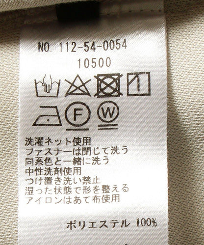 SHIPS: セットアップ対応 バルキー ポンチ ジップ パーカー