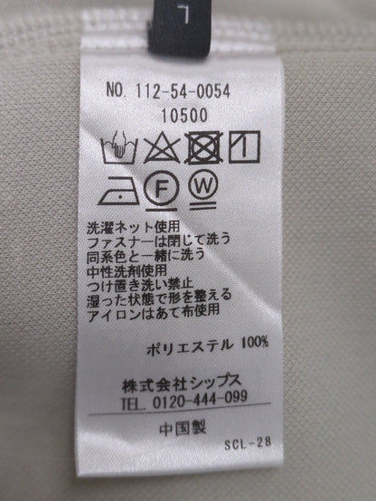 SHIPS: セットアップ対応 バルキー ポンチ ジップ パーカー