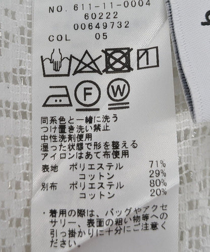 quaranciel:〈手洗い可能〉ジオメトリック レース バンドカラー シャツ