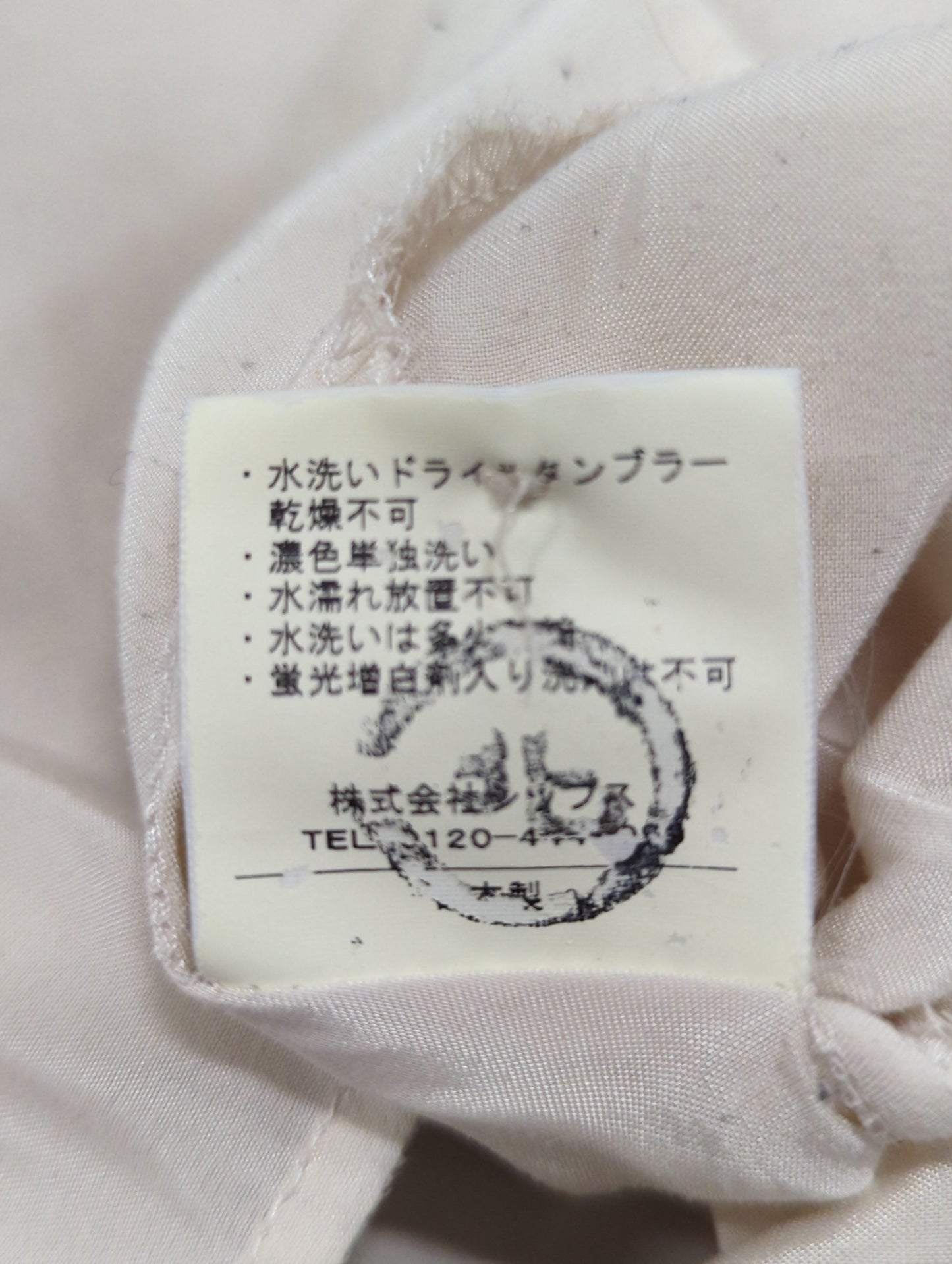 SHIPS:シャツ/ブラウス