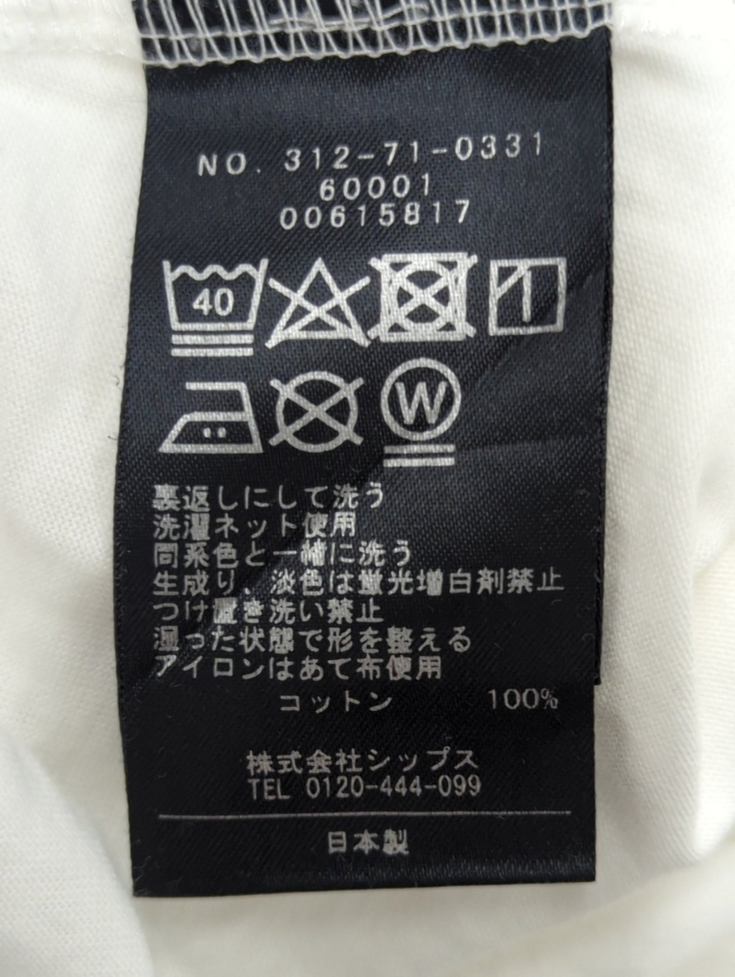 SHIPS:Tシャツ/カットソー