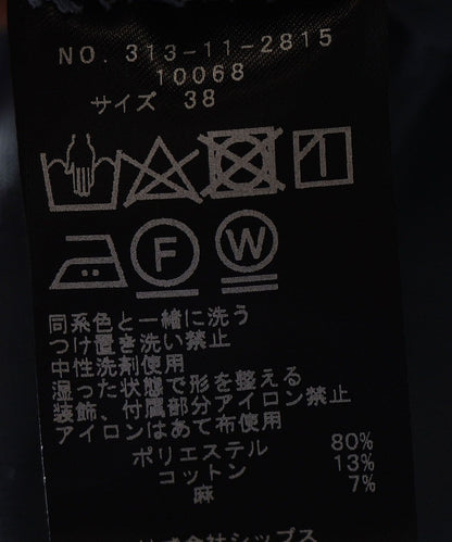 〈手洗い可能〉ドライオックス テーパード パンツ