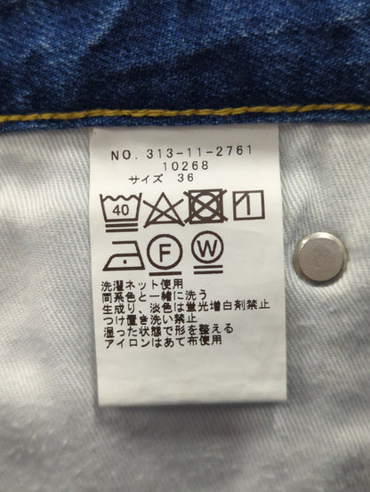 SHIPS:パンツ