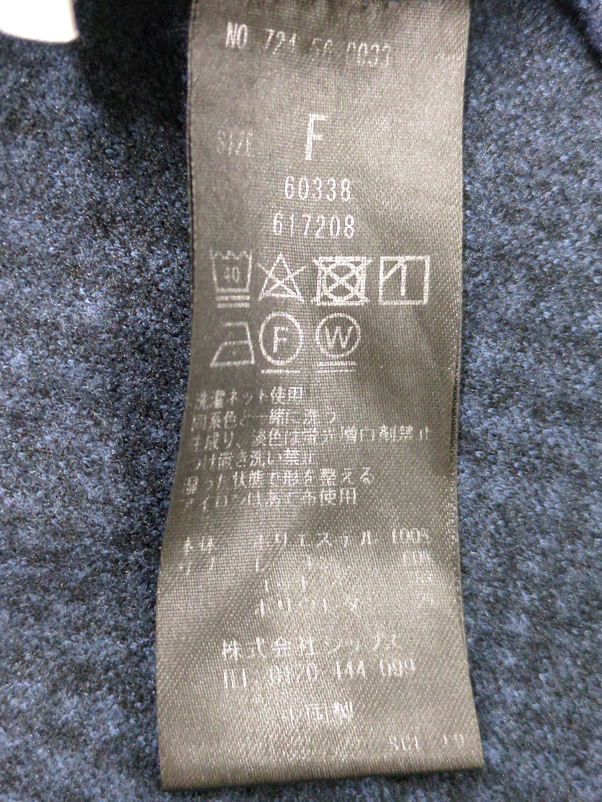 SHIPS any: ウォーム ポイント リブ チェック ワンピース