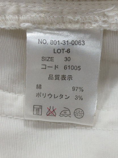 SHIPS Colors:パンツ