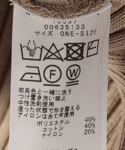 〈手洗い可能〉ニット リブ ビスチェ