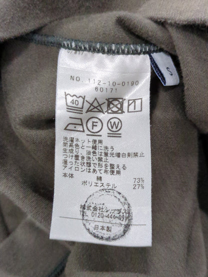 SHIPS: クルーネック ハイゲージ ダンボールニットTシャツ