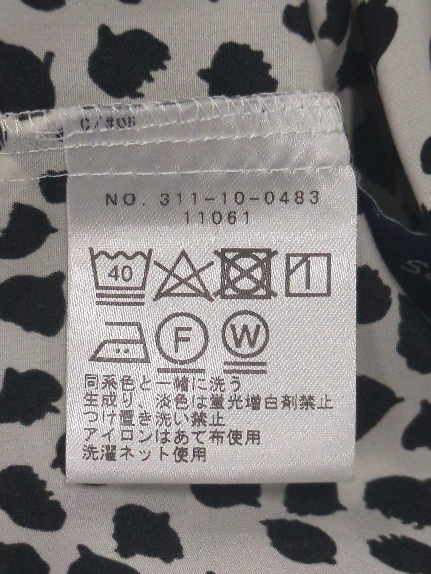 2WAYレオパードハイネックブラウス