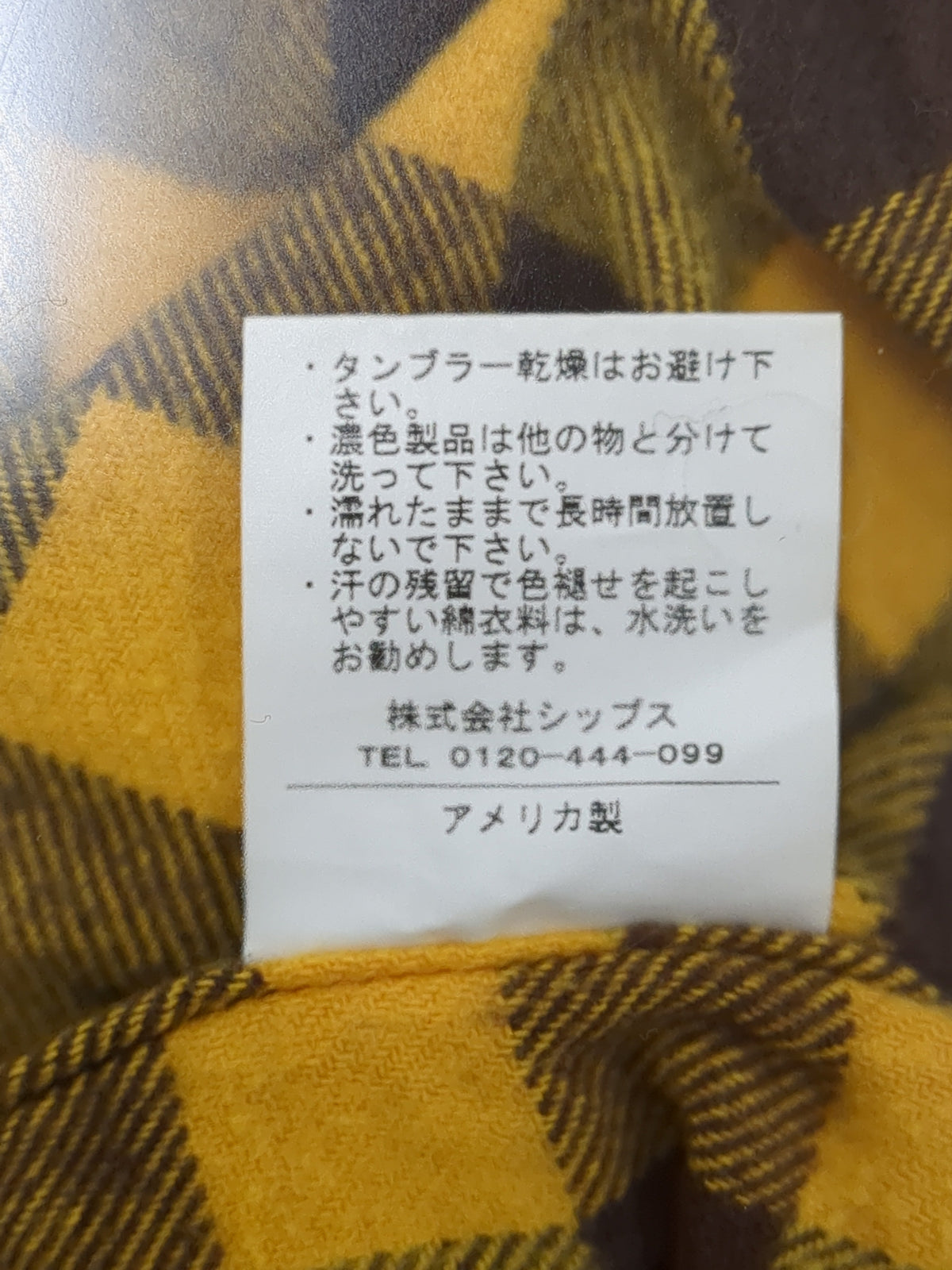 GENERAL SUPPLY:シャツ/ブラウス
