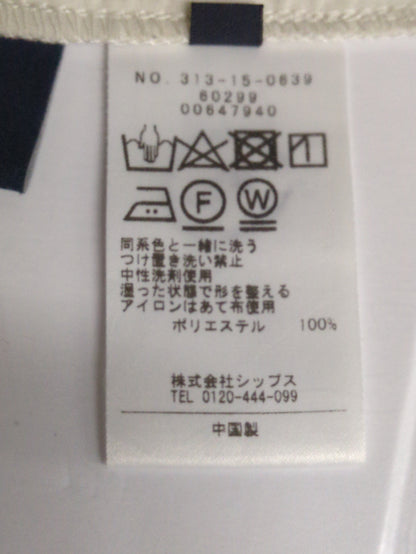 〈手洗い可能〉シャーク ツイード ウエスト タック パンツ