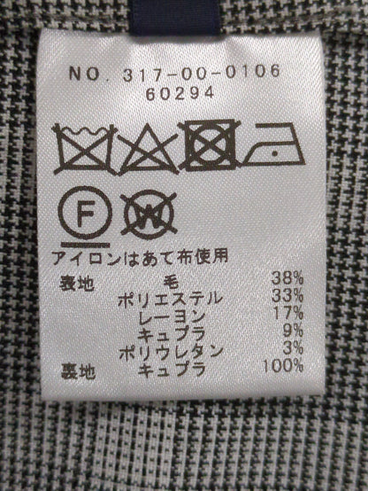 SHIPS:ジャケット