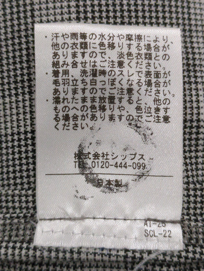 SHIPS:ジャケット