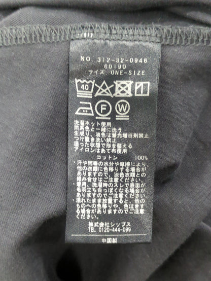【WEB限定】 〈洗濯機可能〉へムフレア 5分袖 カットソー