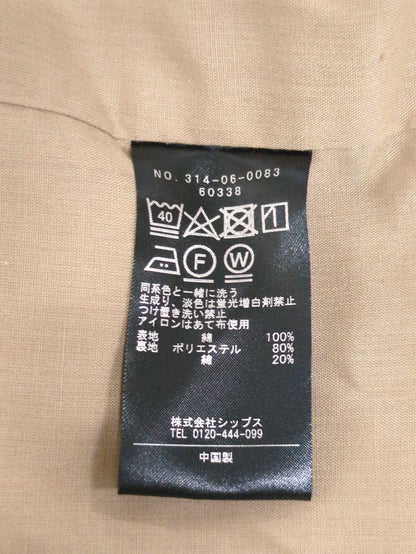 SHIPS:アウター