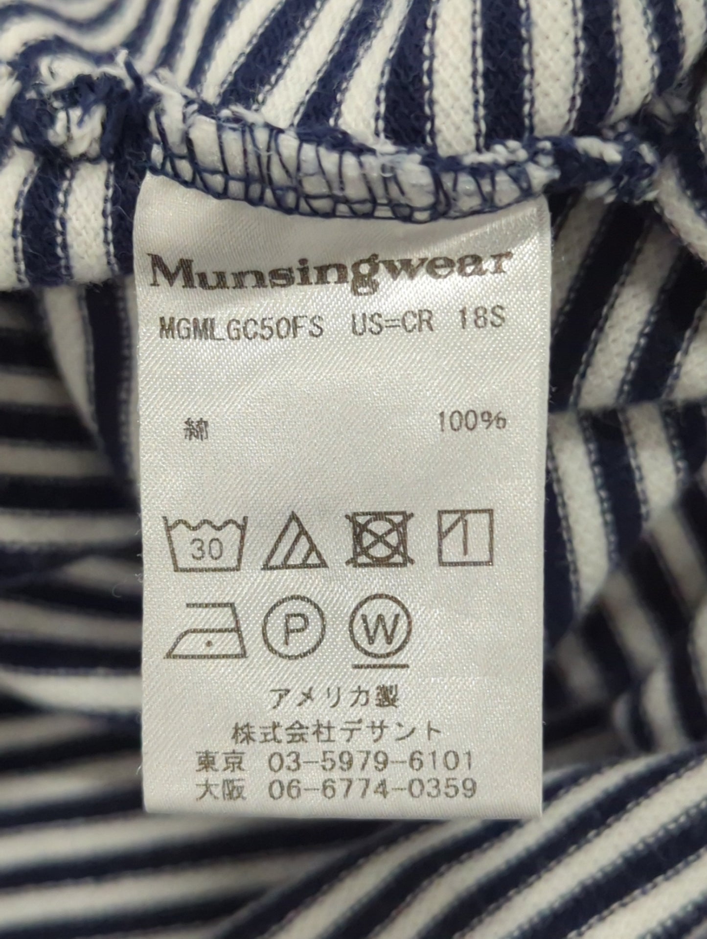 MUNSINGWEAR:Tシャツ/カットソー