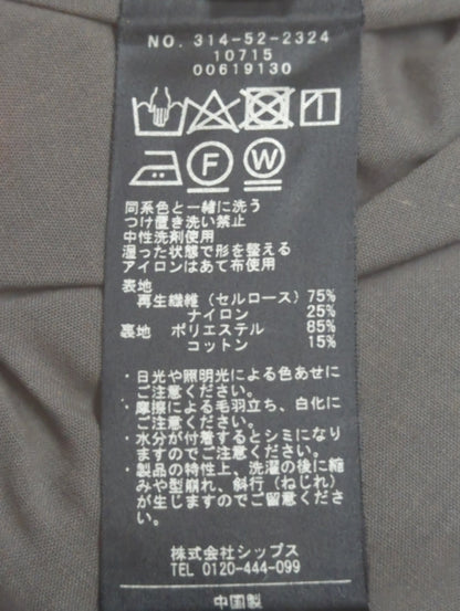 〈手洗い可能〉シアーカルゼティアードワンピース