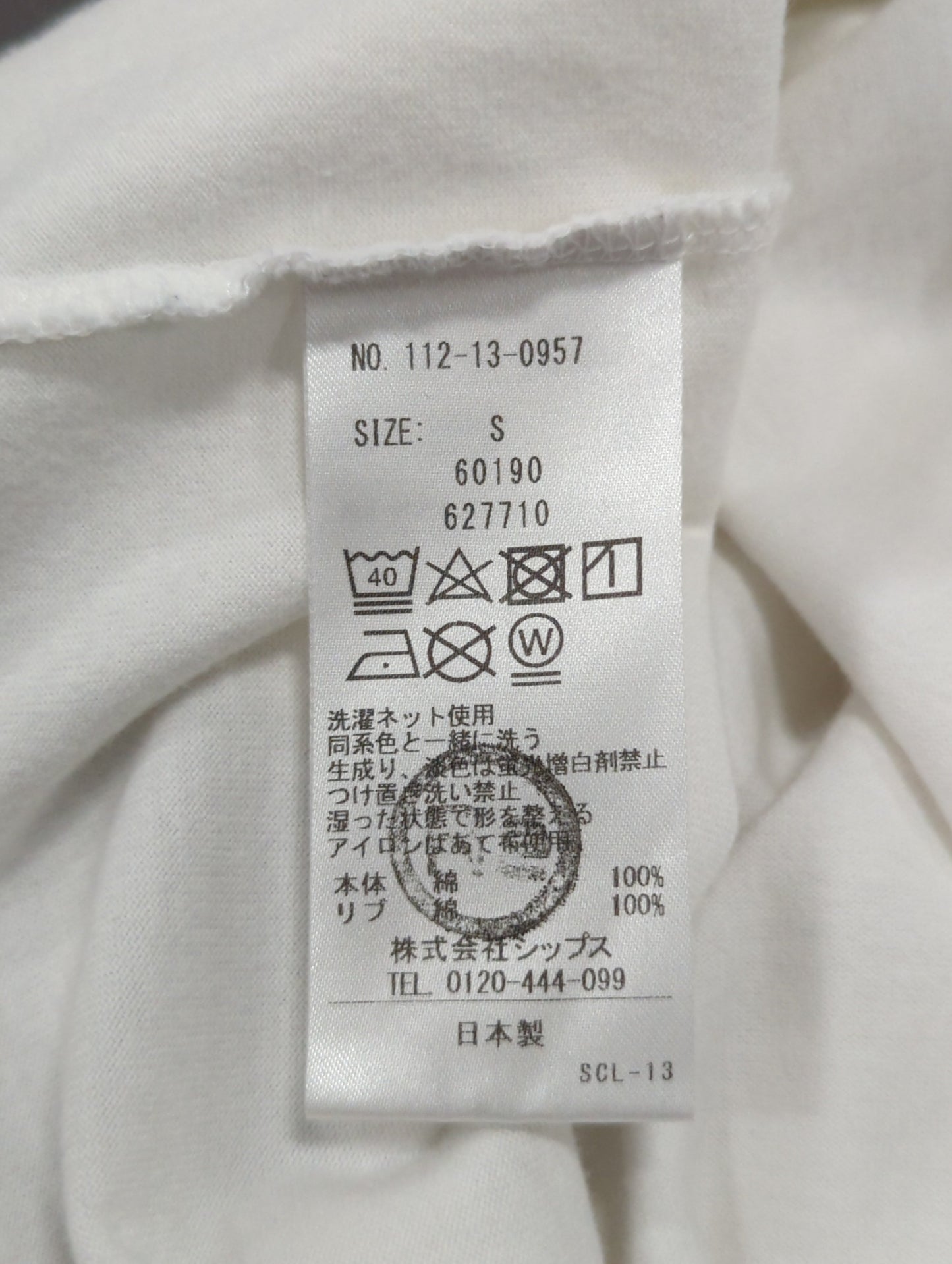 SHIPS: 抗菌・防臭 NANO-FINE（R） コットン Vネック Tシャツ