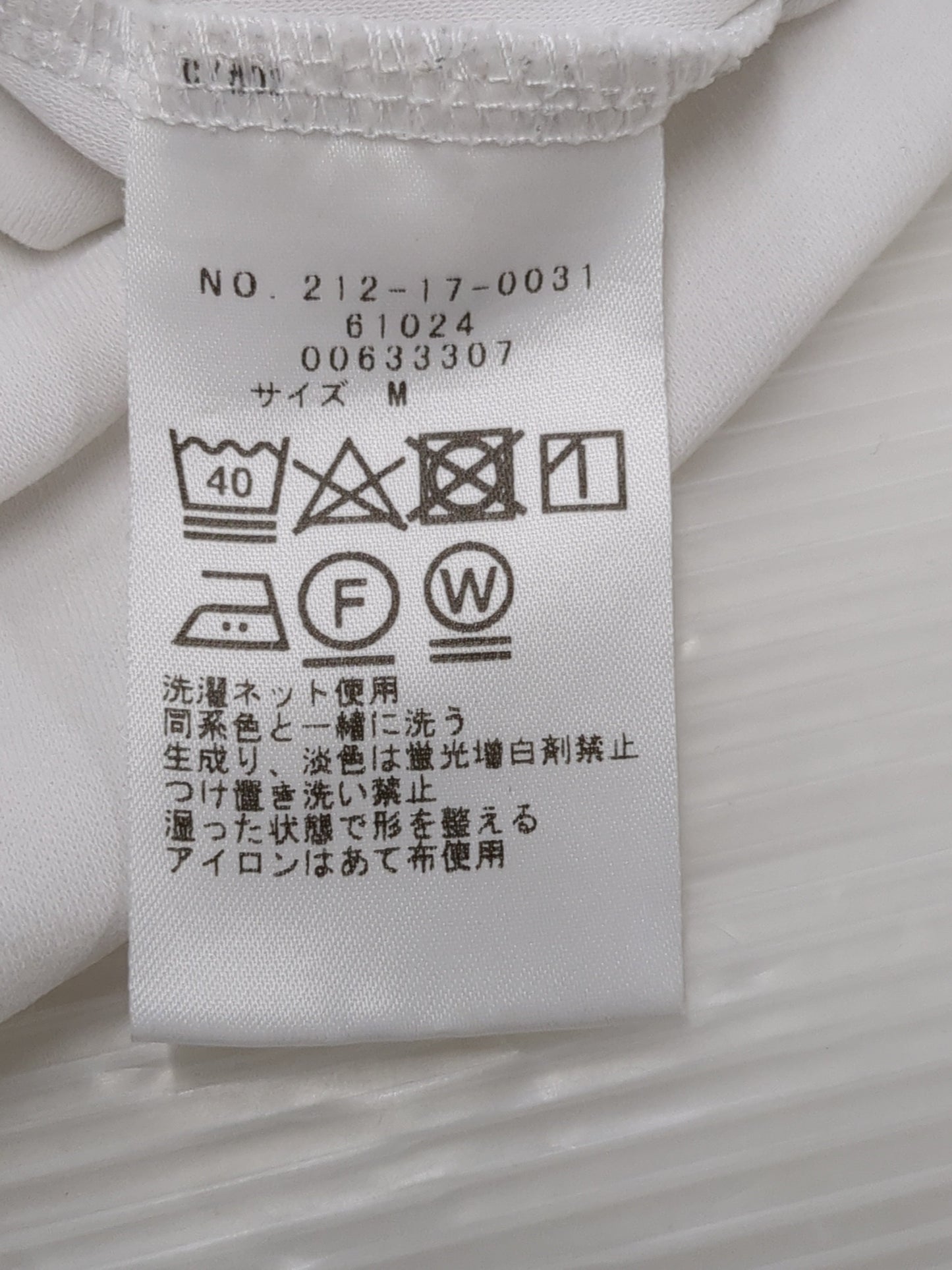 SHIPS Colors:〈接触冷感〉 シルケット コットン Vネック ポケット Tシャツ