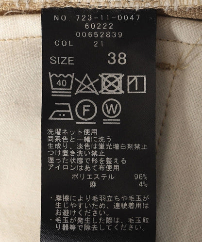 SHIPS any:〈洗濯機可能〉バスケット ウエスト ライン パンツ