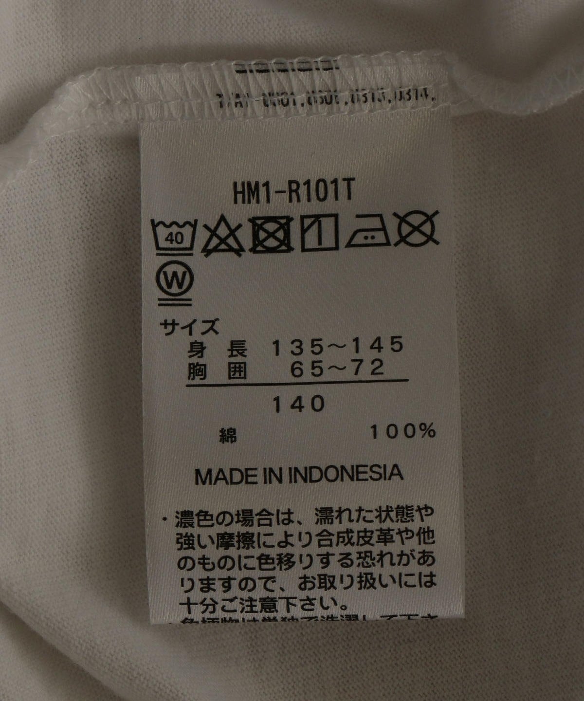 SHIPS any×Hanes: 別注 ユーティリティー ベーシック 半袖Tシャツ＜KIDS＞