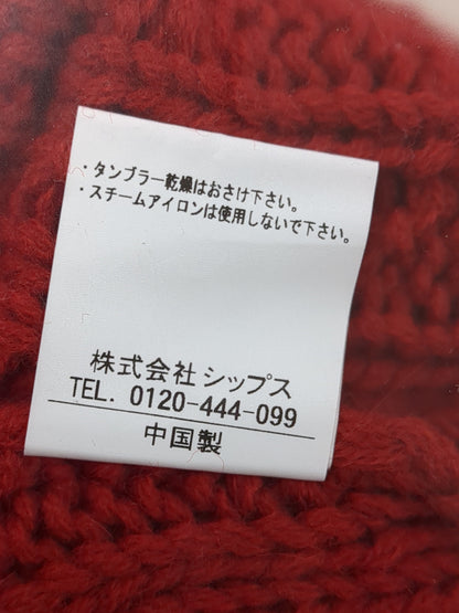 Khaju:RIB CABLE T/N