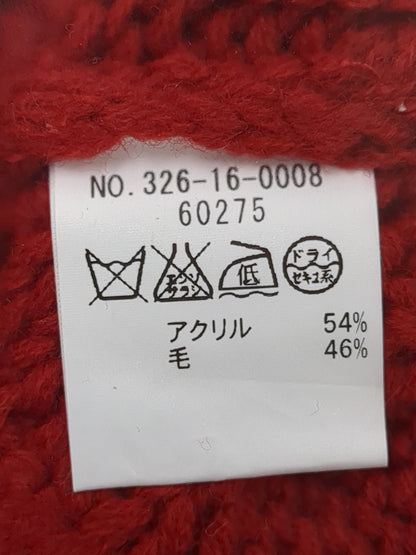 Khaju:RIB CABLE T/N