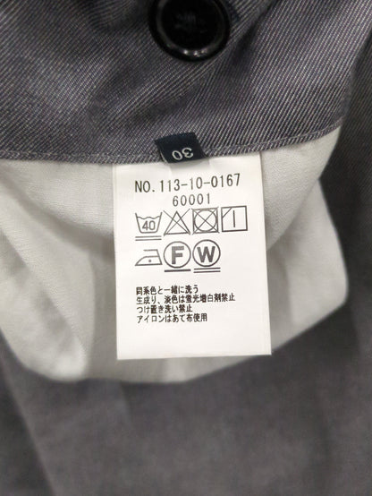 SHIPS: ストレッチ シャンブレー ノープリーツ パンツ