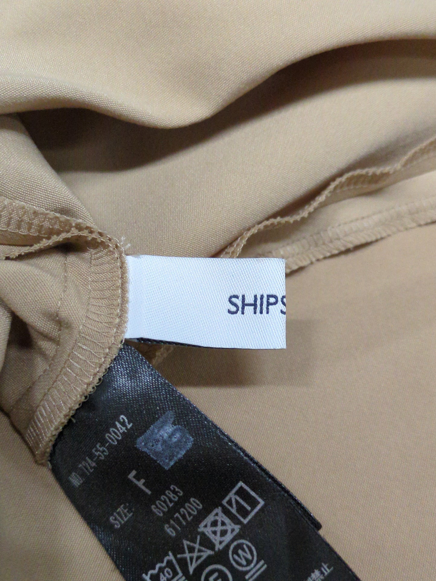 SHIPS any:〈ウォッシャブル〉ヘム フレア シャツ ワンピース