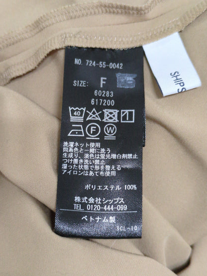 SHIPS any:〈ウォッシャブル〉ヘム フレア シャツ ワンピース