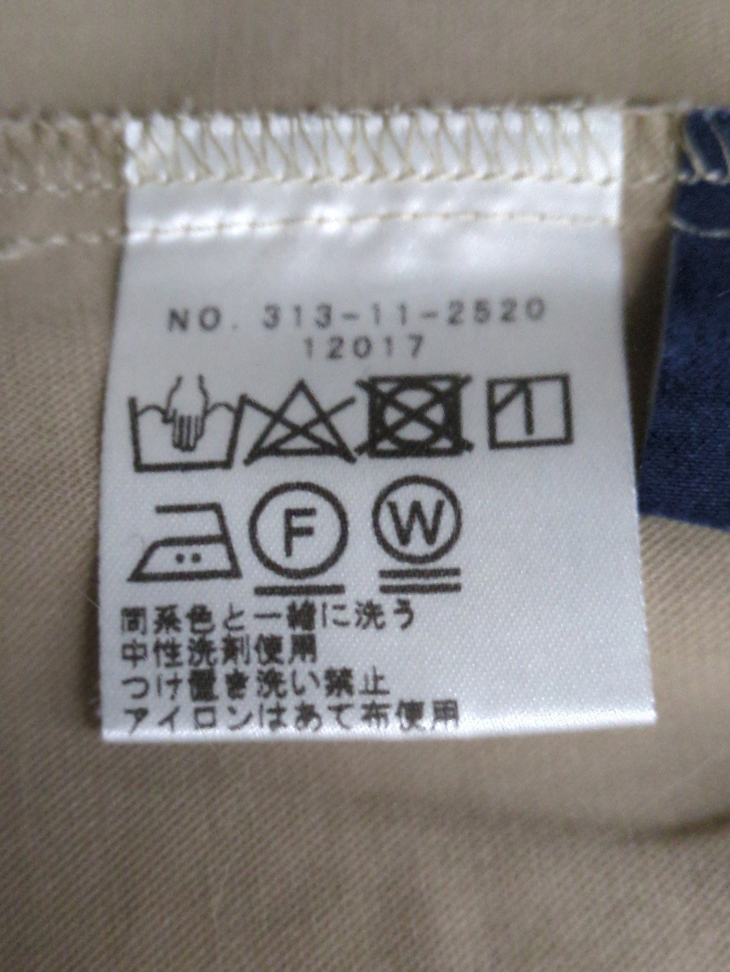 SHIPS:パンツ